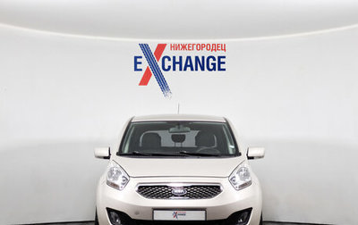 KIA Venga I, 2011 год, 839 000 рублей, 1 фотография