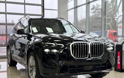 BMW X7, 2022 год, 12 490 000 рублей, 1 фотография