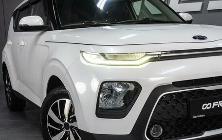 KIA Soul III, 2020 год, 1 900 000 рублей, 6 фотография