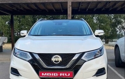 Nissan Qashqai, 2020 год, 3 350 000 рублей, 1 фотография