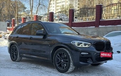 BMW X3, 2019 год, 4 890 000 рублей, 1 фотография