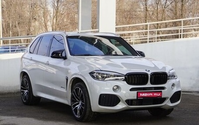 BMW X5, 2018 год, 4 249 000 рублей, 1 фотография