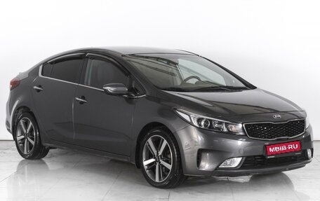 KIA Cerato III, 2018 год, 1 860 000 рублей, 1 фотография