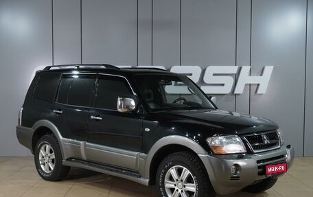 Mitsubishi Pajero III рестайлинг, 2004 год, 1 999 000 рублей, 1 фотография