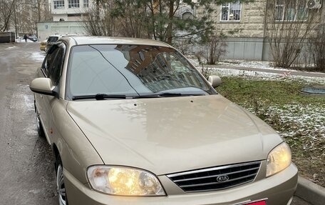 KIA Spectra II (LD), 2008 год, 480 000 рублей, 6 фотография