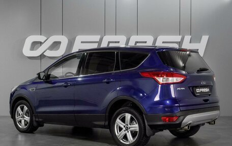 Ford Kuga III, 2016 год, 1 599 000 рублей, 2 фотография