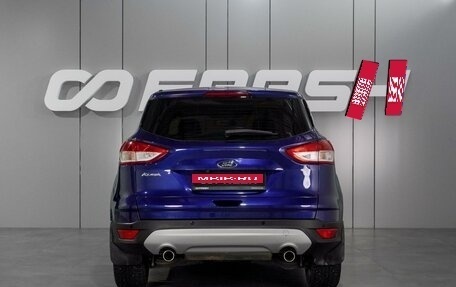 Ford Kuga III, 2016 год, 1 599 000 рублей, 4 фотография