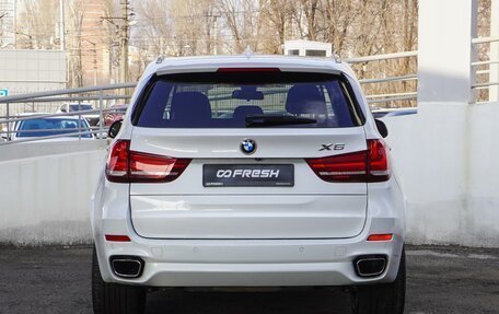 BMW X5, 2018 год, 4 249 000 рублей, 4 фотография