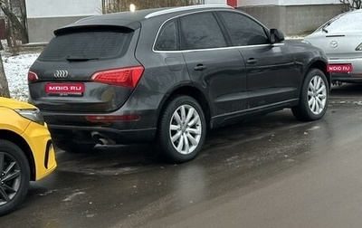 Audi Q5, 2009 год, 1 250 000 рублей, 1 фотография