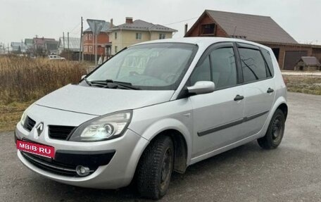 Renault Scenic III, 2008 год, 650 000 рублей, 2 фотография