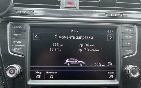 Volkswagen Tiguan II, 2017 год, 2 100 000 рублей, 15 фотография