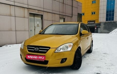 KIA cee'd I рестайлинг, 2009 год, 740 000 рублей, 3 фотография