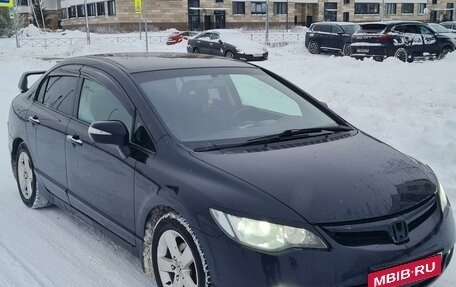 Honda Civic VIII, 2008 год, 720 000 рублей, 2 фотография