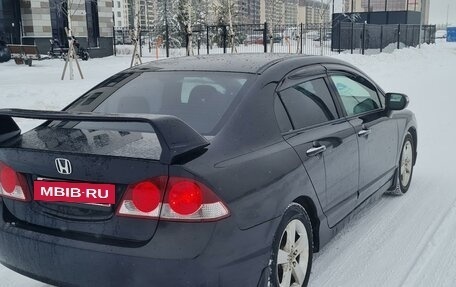 Honda Civic VIII, 2008 год, 720 000 рублей, 3 фотография