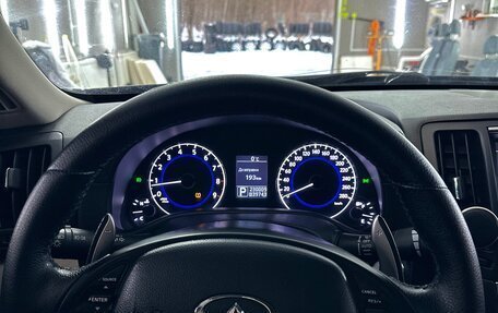 Infiniti G, 2013 год, 1 790 000 рублей, 18 фотография