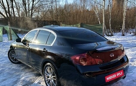 Infiniti G, 2013 год, 1 790 000 рублей, 22 фотография