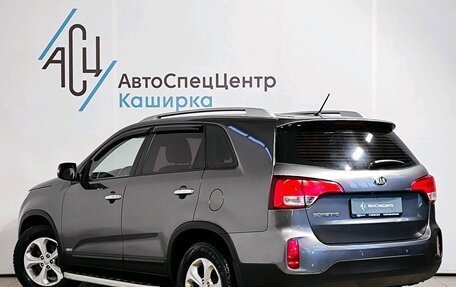 KIA Sorento II рестайлинг, 2015 год, 1 959 000 рублей, 4 фотография