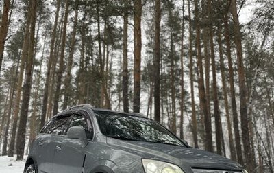 Opel Antara I, 2013 год, 1 490 000 рублей, 1 фотография