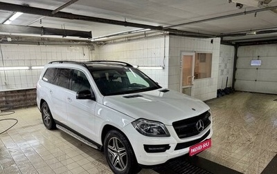 Mercedes-Benz GL-Класс, 2014 год, 3 990 000 рублей, 1 фотография