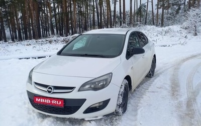 Opel Astra J, 2013 год, 1 100 000 рублей, 1 фотография