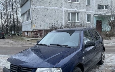 Volkswagen Pointer, 2005 год, 170 000 рублей, 1 фотография