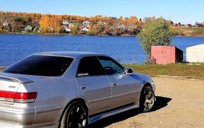 Toyota Mark II VIII (X100), 1999 год, 600 000 рублей, 1 фотография