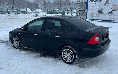 Ford Focus II рестайлинг, 2007 год, 650 000 рублей, 1 фотография