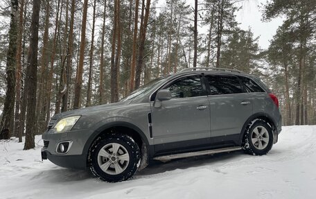 Opel Antara I, 2013 год, 1 490 000 рублей, 3 фотография