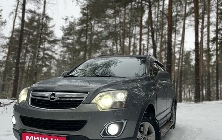 Opel Antara I, 2013 год, 1 490 000 рублей, 2 фотография