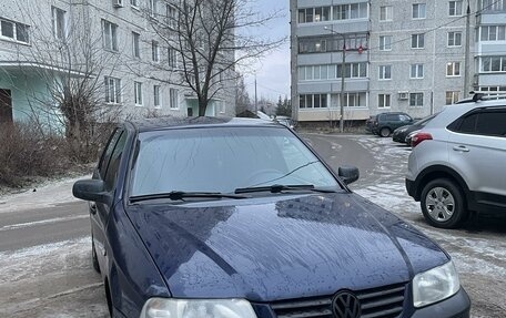 Volkswagen Pointer, 2005 год, 170 000 рублей, 3 фотография