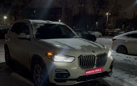 BMW X5, 2019 год, 6 400 000 рублей, 7 фотография