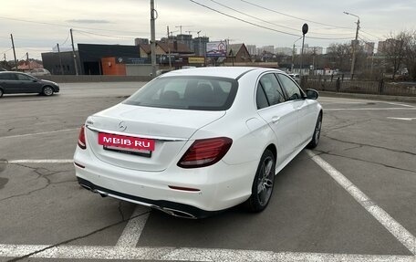 Mercedes-Benz E-Класс, 2019 год, 4 000 000 рублей, 2 фотография