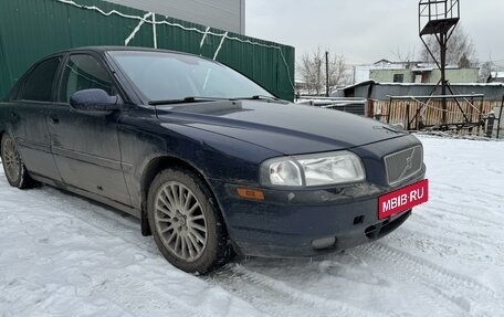 Volvo S80 II рестайлинг 2, 2002 год, 450 000 рублей, 8 фотография