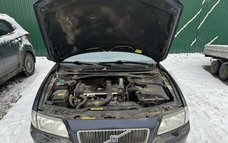 Volvo S80 II рестайлинг 2, 2002 год, 450 000 рублей, 20 фотография