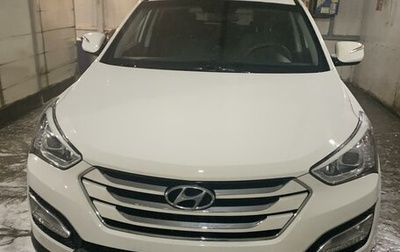 Hyundai Santa Fe III рестайлинг, 2013 год, 2 400 000 рублей, 1 фотография