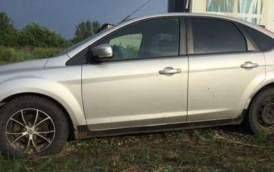 Ford Focus II рестайлинг, 2008 год, 450 000 рублей, 1 фотография