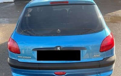 Peugeot 206, 2001 год, 250 000 рублей, 1 фотография