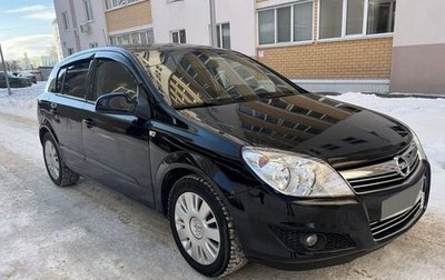 Opel Astra H, 2007 год, 520 000 рублей, 1 фотография