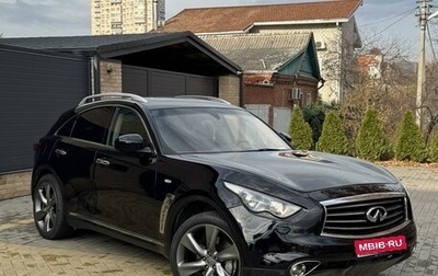 Infiniti FX II, 2012 год, 1 890 000 рублей, 1 фотография