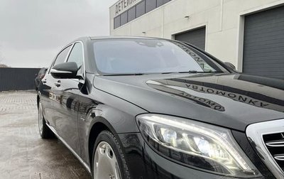 Mercedes-Benz S-Класс, 2016 год, 5 400 000 рублей, 1 фотография