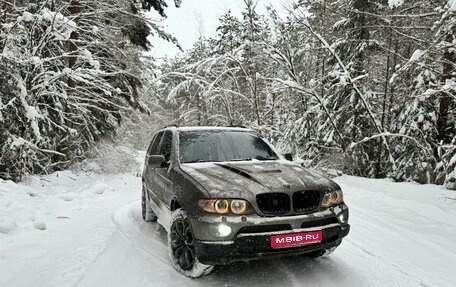 BMW X5, 2005 год, 1 300 000 рублей, 1 фотография