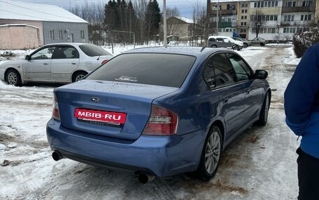 Subaru Legacy IV, 2006 год, 800 000 рублей, 3 фотография