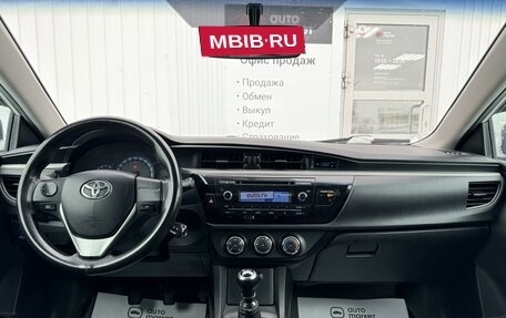 Toyota Corolla, 2014 год, 1 550 000 рублей, 17 фотография