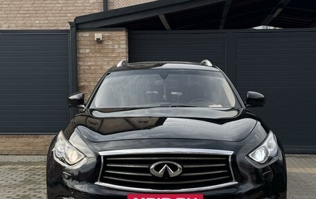 Infiniti FX II, 2012 год, 1 890 000 рублей, 6 фотография