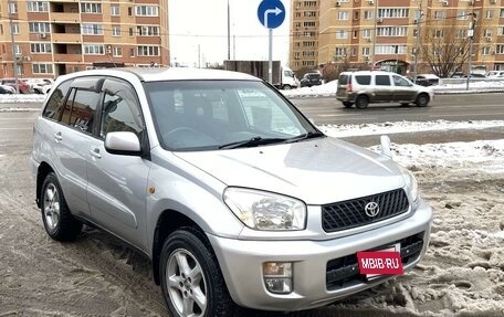 Toyota RAV4, 2000 год, 627 000 рублей, 4 фотография