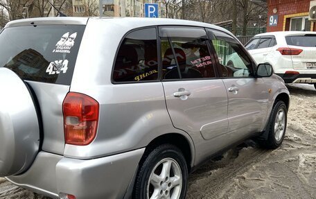 Toyota RAV4, 2000 год, 627 000 рублей, 7 фотография