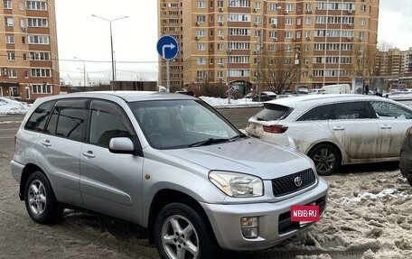 Toyota RAV4, 2000 год, 627 000 рублей, 5 фотография