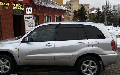 Toyota RAV4, 2000 год, 627 000 рублей, 12 фотография