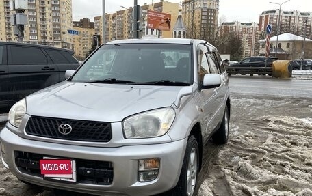 Toyota RAV4, 2000 год, 627 000 рублей, 14 фотография