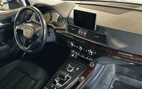 Audi Q5, 2017 год, 2 870 000 рублей, 10 фотография